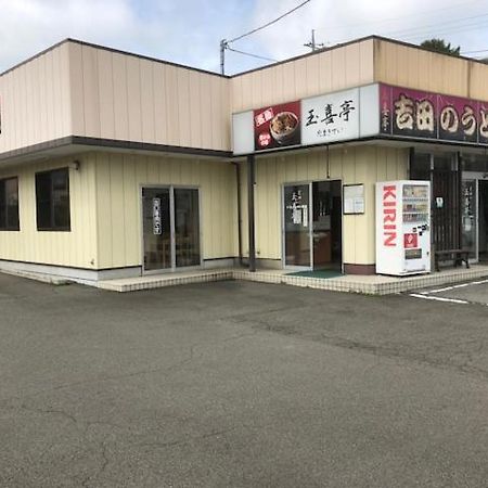 Tamaki Villa Fujiyoshida Exteriör bild